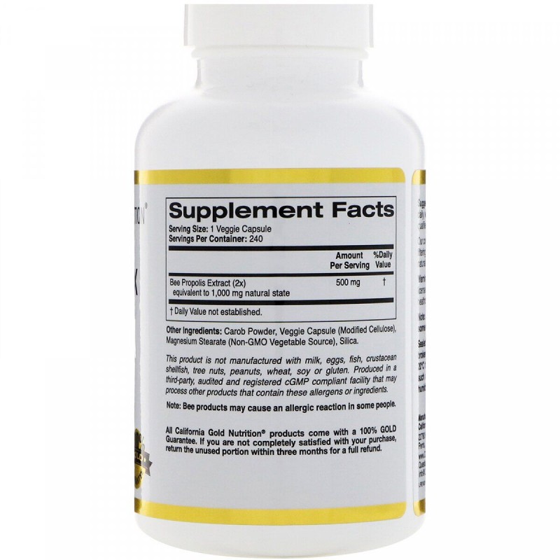 CGN, Bee Propolis 2X Extract (240 капс.), пчелиный прополис купить в ...